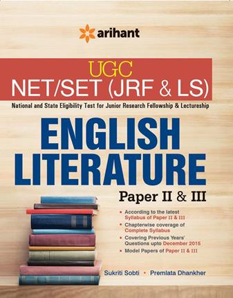 Arihant UGC NET/SET (JRF and LS) ENGLISH LITERATURE Paper II and III